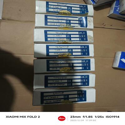 [德峰]智能信号调理器  DYDBWZ-K  7个