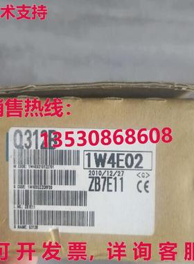 供应原装Q312B 电源 CPU 插槽 12 模块 Q312B
