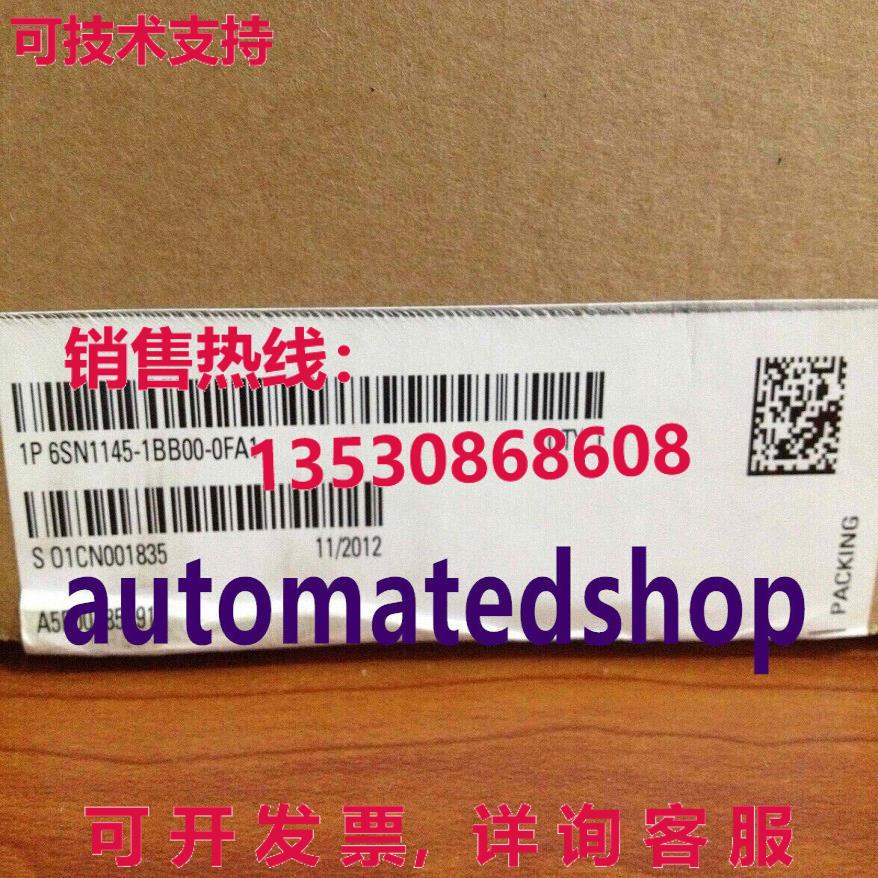 供应原装6sn1145-1bb00-0fa1 电源模块
