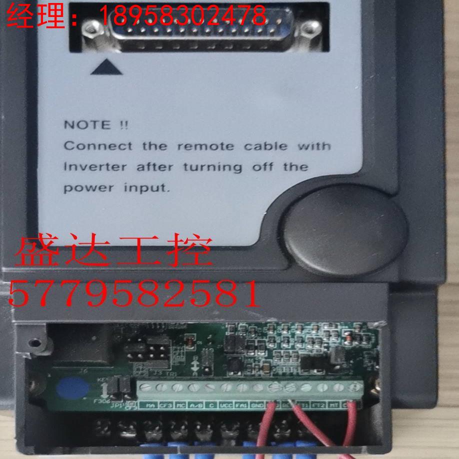 爱德利变频器MS2-107R MS2-IPM 流水线远拉单相220V 750W实物