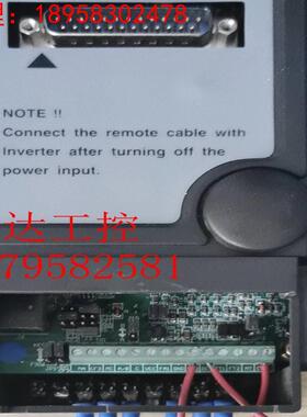 爱德利变频器MS2-107R MS2-IPM 流水线远拉单相220V 750W实物