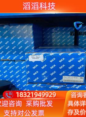 Sick西克2D LiDAR 传感器LMS1xx /Outd