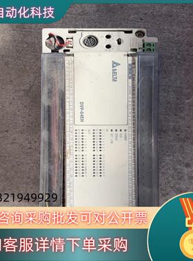 台达PLC DVP64EH00R3