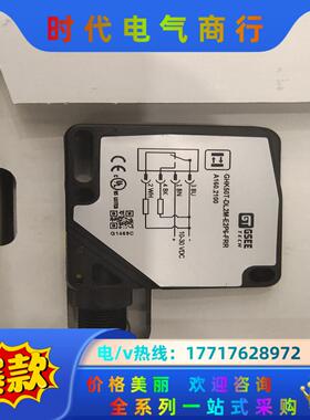 GHK50T-DL2M-E2P6-FRR议价