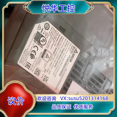 原装全新MH300变频器，VFD4A2MH43ANSAA，议