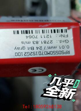 【非标价】MTS RPS0550MD701S2G2100