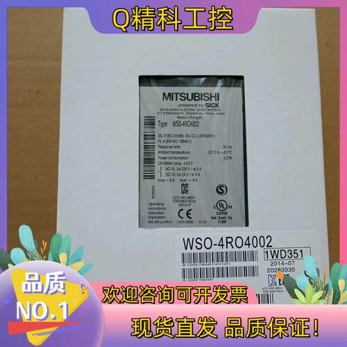 现货WS0-4RO4002