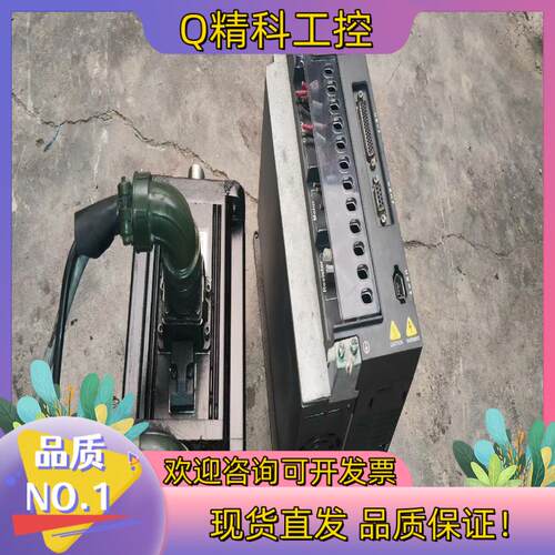 现货台达伺服一套 驱动器 MODEL:ASD-B2-2023-B