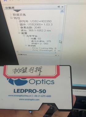 USB2000 微型光纤光谱仪 Ocean Optics