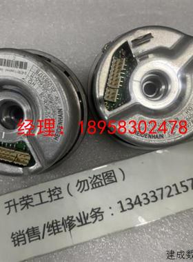 议价海德汉编码器ECN 1313 512 5MS16-78 ID586 640-11询价