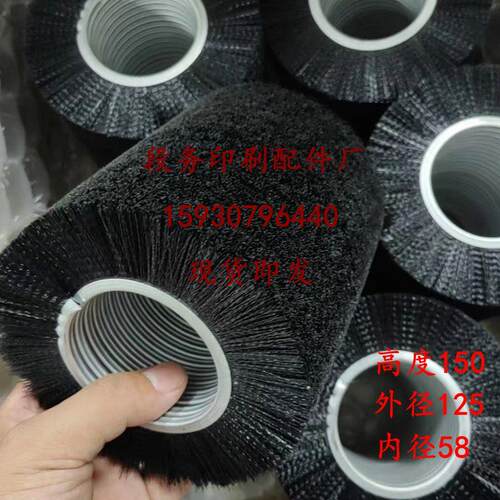 柯尔布斯滚胶毛刷过胶机毛轮马天尼过胶机连体毛刷胶装机上胶议价