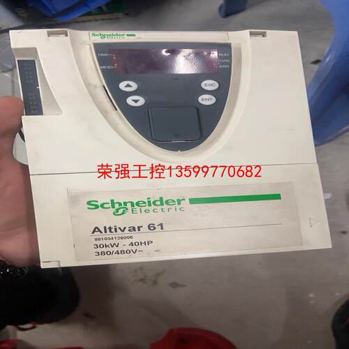 【荣强工控】拆机施耐德变频器ATV61 ATV71系列CPU主板  成色