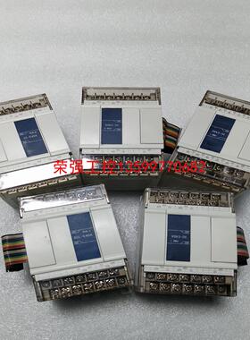 【荣强工控】PLC信捷 XC-E4DA