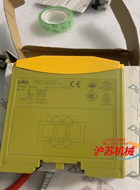 皮尔兹 PNOZmo4p PNOZ mo4p PN0Zm04