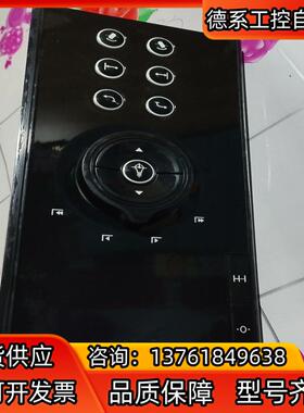 ct 操作面板 nms pn 10101372全新现状如图。