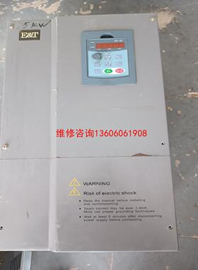 （请询价）益电通变频器380V75KWG一93KWP议价