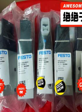 费斯托全新原装未拆封正品电磁阀VUVS-LK30-M32C-