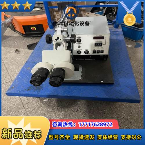 UNITEK金丝拉力计成色如图，需要的联系！议价