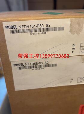 【荣强工控】横河模块NFDV151-P60
