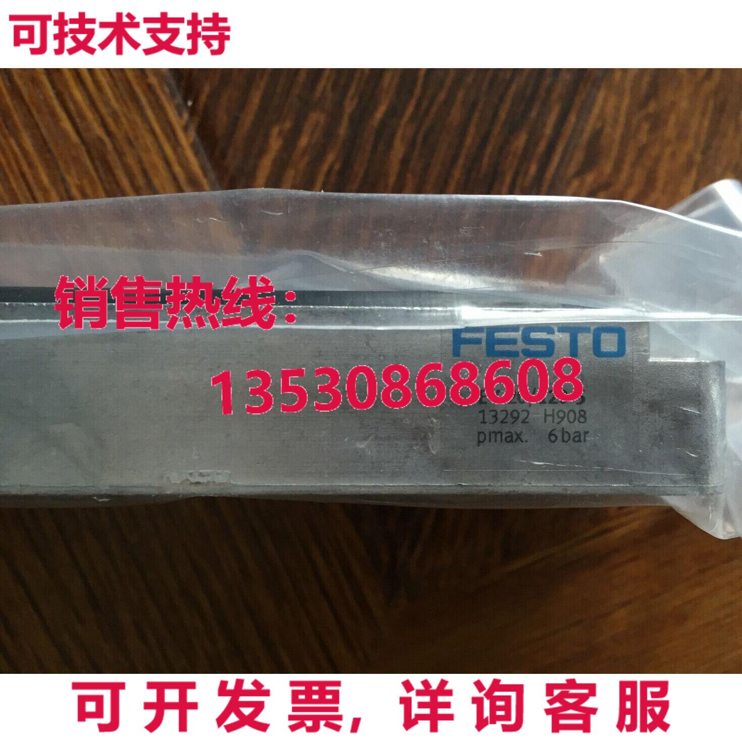 供应原装FESTO EV-20/120-5 13292隔膜夹紧气缸