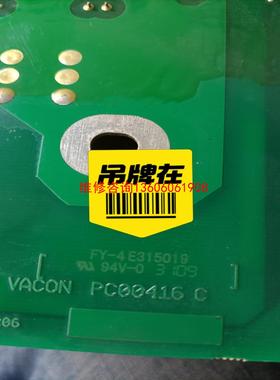 （请询价）VACON  PC00416  C  伟肯变频器驱动板美恒变议价