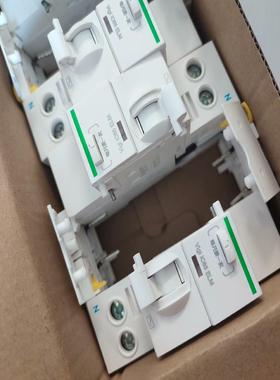 漏电保护器附件ELM电磁式漏电保护器2P25A。正品几