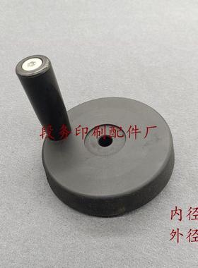 海德堡SM52SM74PM52印刷机收纸调节摇把收纸手柄旋扭00.580.议价