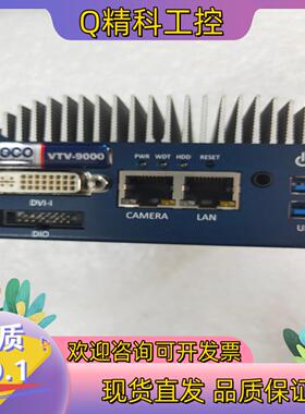 现货ViOCO VTV-9000U 成色功能正常