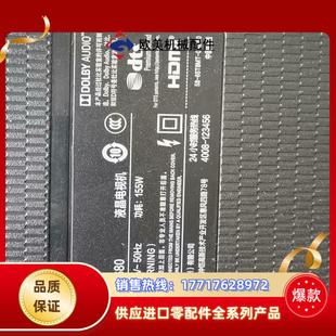 TCL 65T680TCL65T680主板,电源板,破屏机要议价