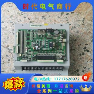 默纳克电梯用变频器L 4007议价