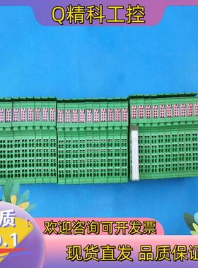 现货菲尼克斯 IB IL 24 DO8/HD-PAC 27001