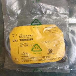 正品 AP6X TURCK图尔克 M18 现 Bi5 全新原装