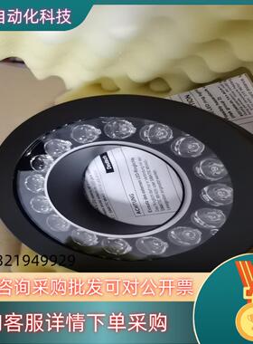 现货6GF3400-0LT01-8DA1