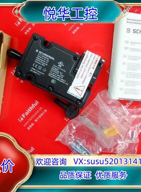 Schmersal 101017670 施迈赛全新限位开关议价