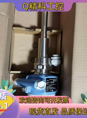 现货E+H 音叉料位开关 FTM20-AG45A 用于固体散料的