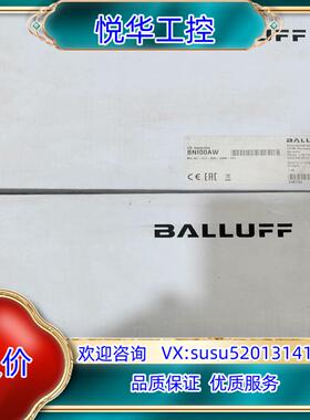 原装巴鲁夫主站模块  BALLUFF  BNI00AW BNI议价