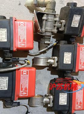 Valpes电动阀 件 成色如图 功能正常 单台1000