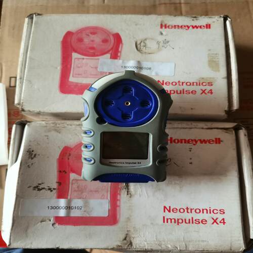 Impulse X4 四合一气体检测仪 全新的 有两