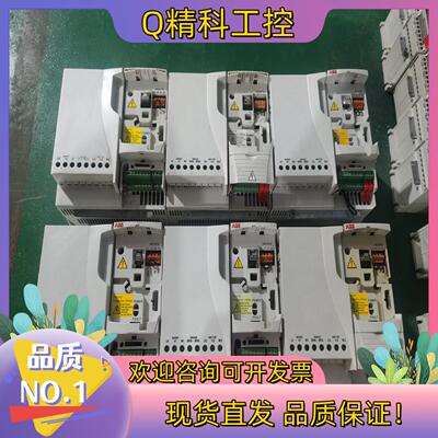 现货ACS355系列变频器ACS355-03E-23A1-4