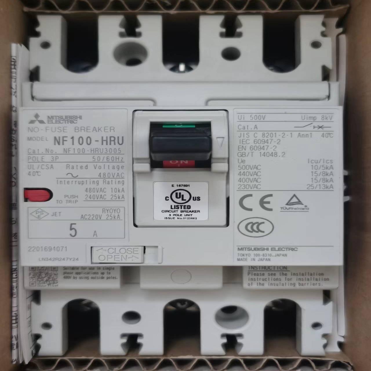 断路器NF100-SRU NF100-HRU 5A10A15A20A30A40A50A60A70A100A议价