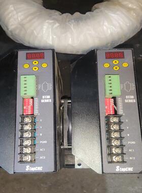 ST3D22100AE带数显的步进驱动器