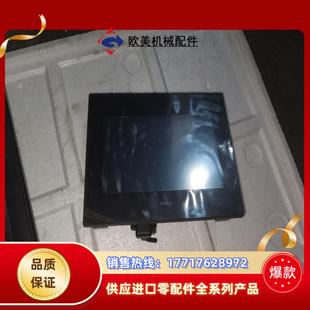 全新裝 機未使用過議價 C2070SF 全新永宏FATEK觸摸屏