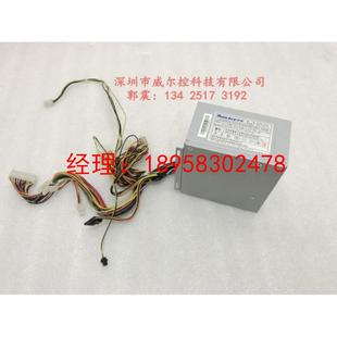 ATX电源 研祥工控机设备电源 成色新 15AP 810E 350W HK350 IPC