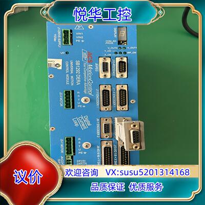 原装ACS驱动器SB1292-DERA-EF  原装议价