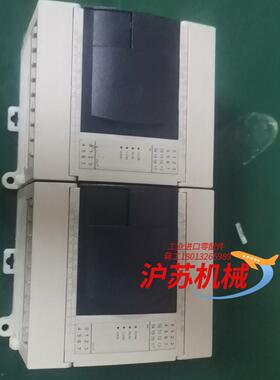 常州汇邦HPE多路温度控制器485modbus通讯HPE-M