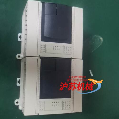 常州汇邦HPE多路温度控制器485modbus通讯HPE-M