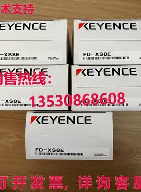 供应原装Keyence FD-XS8E传感器FDXS8E