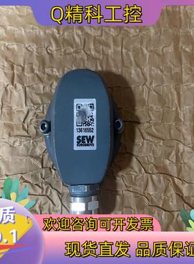 现货13616552 全新SEW编码器接线盒 编码器端盖