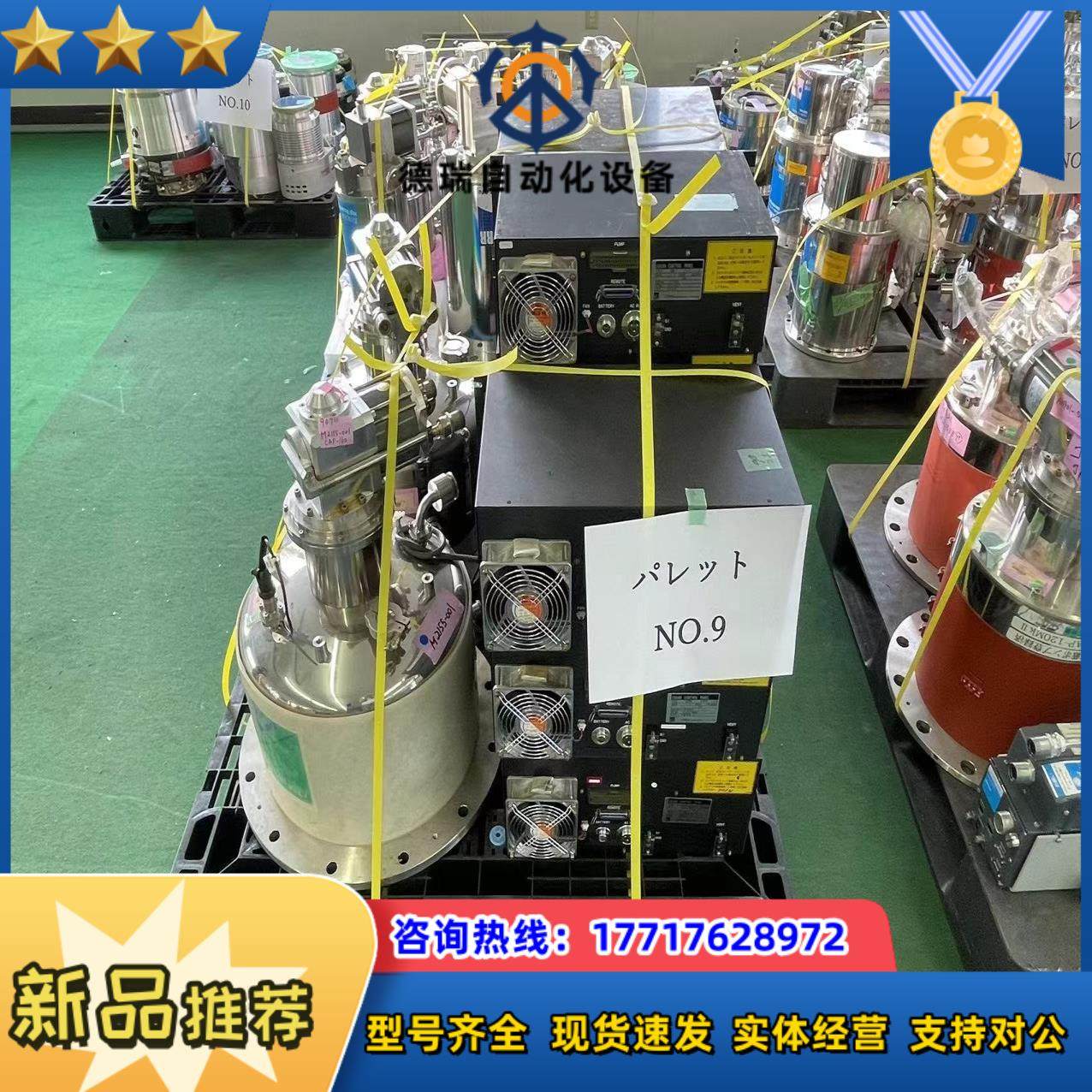 EBARA COmpressor压缩机 HA3.11议价