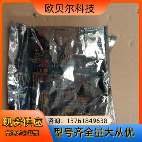 PC BD 838－007－394/005工控板，实物图拍摄